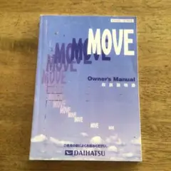 Item thumbnail for item c950a465-5a32-4d3e-8bcc-a5f5cc70f503