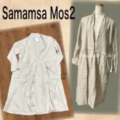 Item thumbnail for item 441f2cbb-dbb6-47e8-a4d2-e1abb4e6a467