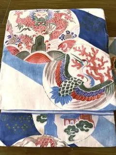 昼夜帯 アンティーク着物 龍 獅子舞 達磨