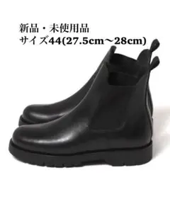 KLEMAN クレマン TONNANT サイドゴアブーツ チェルシーブーツ
