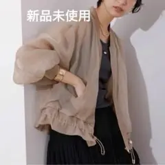 EimeeLaw 24SS 美品　ブライト シアーブルゾン　ホワイト　ミリタリー Eimee Law ブルゾン アウター ミリタリーシアーブルゾン