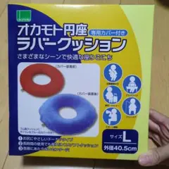 Item thumbnail for item 55066c91-0f41-497a-a74c-b2eecb3279b1