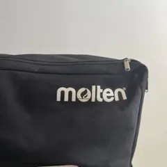 molten 黒い収納バッグ