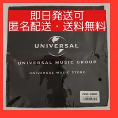 ★ ユニバーサルミュージックストア リニューアル記念 オリジナル ハンカチ
