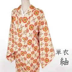 Item thumbnail for item 8555d09e-5e38-4c4b-aaf6-8d2a66b6dca6
