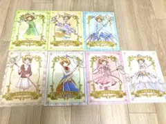 【非売品】カードキャプターさくら　クリアファイル　7枚セット