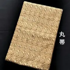 Item thumbnail for item bffc482e-84d9-4ff5-8c55-0a6a2607770a