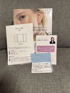WIDREAM女優ミラー 化粧鏡 卓上ミラー LEDライト付き 三面鏡