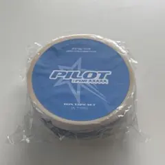 straykids PILOT グッズ