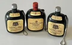 サントリー THEオールド オリジナルサウンドキーチェーン　キーホルダー　まとめ