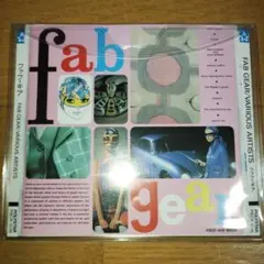 FAB GEAR Various Artists CD