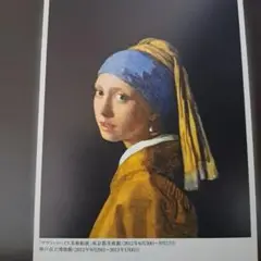 Item thumbnail for item f5b7b676-7197-4953-8361-6cc2838943e5