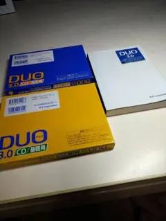 ICP DUO 3.0 テキスト　CD 基礎用 5枚セット 　CD復習用