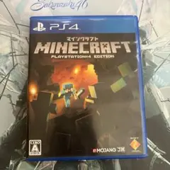 Minecraft：PlayStation4 Edition マインクラフト