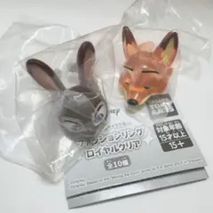 ディズニー ファッションリング ロイヤルクリア