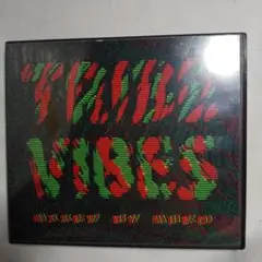 Tribe Vibes Mixed by MURO
