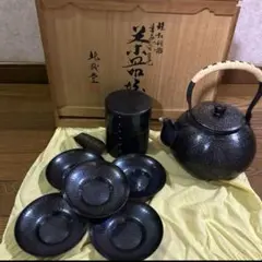 北越堂　湯沸　四代　本間弘　鎚起銅器　共箱　美品　やかん　薬缶　新潟県　燕 北越堂 湯沸 四代 本間弘 鎚起銅器 共箱 美品 やかん 薬缶 新潟