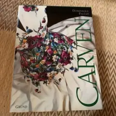 CARVEN