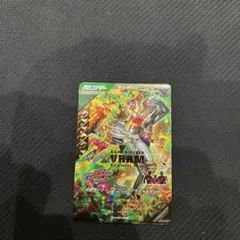 ガンバレジェンズ　CX03 仮面ライダーヴラム アラモードモード