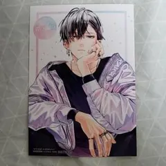 どうせ泣くなら恋がいい 特典 ステッカー