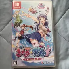 ぎゃる☆がん リターンズ Nintendo Switch 予約特典、店舗限定付き