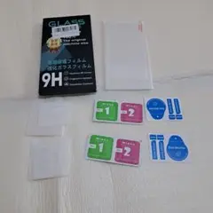 9H強化ガラスフィルム 専用
