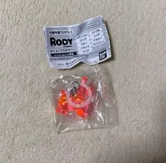RODY めじるしアクセサリー　レッド
