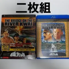 吹替洋画劇場 コロンビア映画90周年記念『戦場にかける橋』デラックスエディショ…