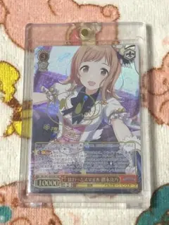 2025年最新】櫻木真乃 sspの人気アイテム - メルカリ