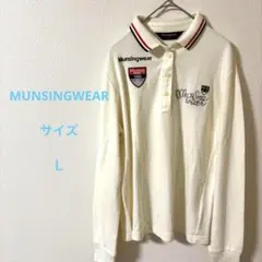 Munsingwear 長袖ポロシャツ アイボリー