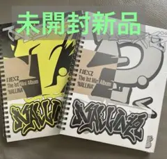 NEXZ NALLINA 通常盤セット　未開封