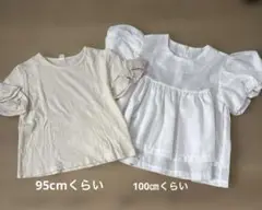 momo ann 半袖シャツ 5サイズ ベージュ フリル袖