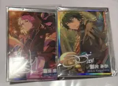 あんスタ 虹色開花ポートレート 宗 みか
