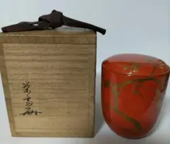 Item thumbnail for item c45d5658-7fc6-4c0c-8c90-aaf491eb02d5