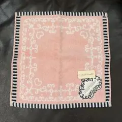 Item thumbnail for item 2d3d0340-0382-4ce0-a2a6-7704a7bc8f0d