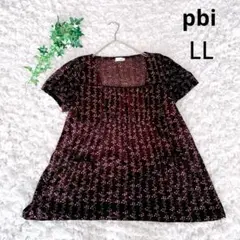 Item thumbnail for item f2f30197-96b9-4af0-b6d9-92dd34d1e9ea