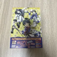 テニフェス2013 初回限定生産