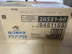 アクアソリタ 24本入り