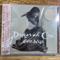 デボラ・コックス/ワン・ウィッシュ