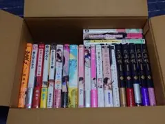BL本まとめ売り バラ売り不可