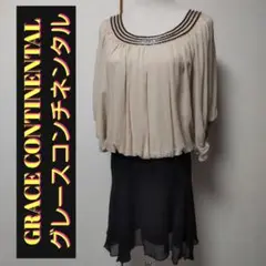 Item thumbnail for item 54bacfb7-1cd7-4ee7-b7b4-b71f9cd45f65