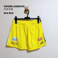 アンダーアーマー 日本生命 RedELF ゲームパンツ XL イエロー