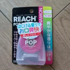 Item thumbnail for item dd869921-dced-47e0-bdad-08343ce71eba