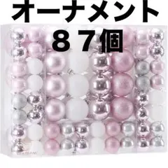 Item thumbnail for item b66329dc-8824-4bcd-afa4-e4f3e5c9d003