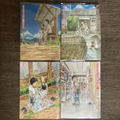 からかい上手の高木さん 2 3 4 5