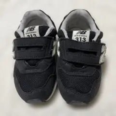 【即購入可能】New Balance 313 ブラック 14センチ スニーカー