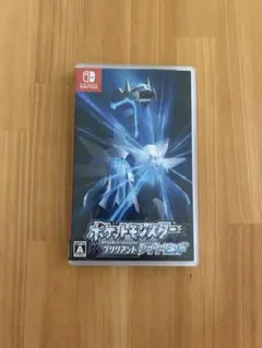 ポケットモンスター ブリリアントダイヤモンド