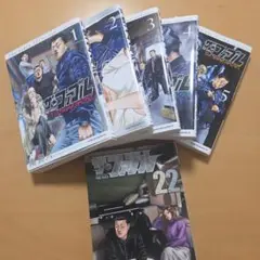 ザ・ファブルThe second contact