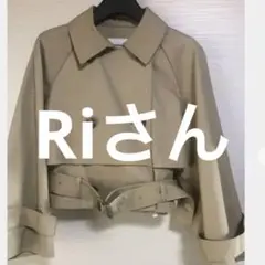 ショートトレンチ