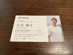 【k2315217商品】大谷翔平 名詞カード ドジャース 伊藤園 2024 topps 大谷翔平 ドジャース | sportscards jst